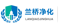 無菌實驗室品牌logo